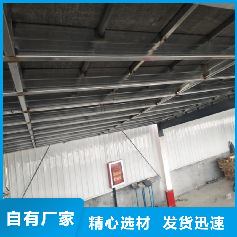 销售LOFT钢结构阁楼板_优质厂家