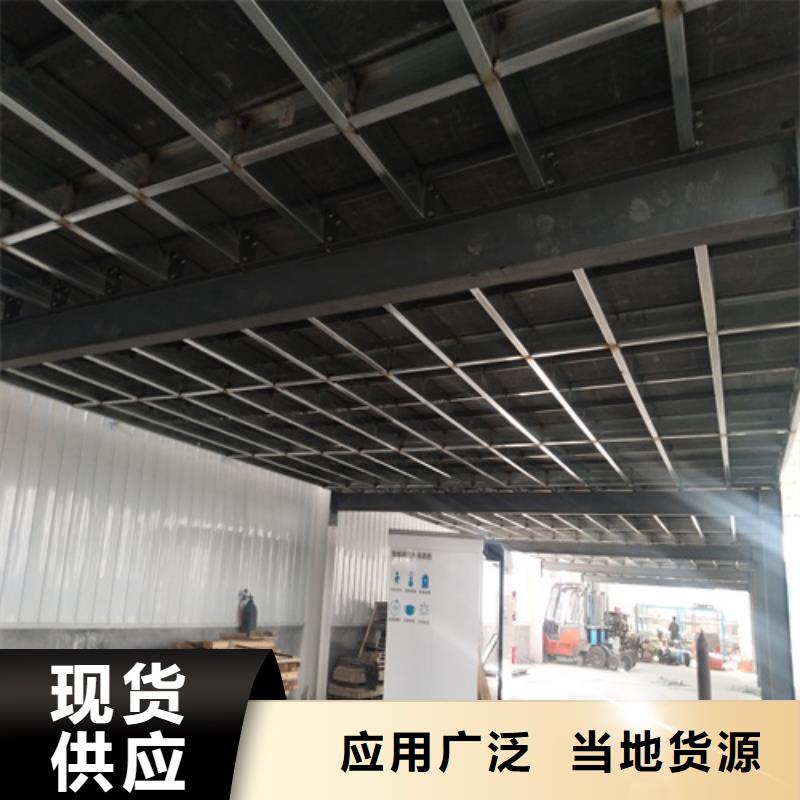 loft楼层板防火板大量现货