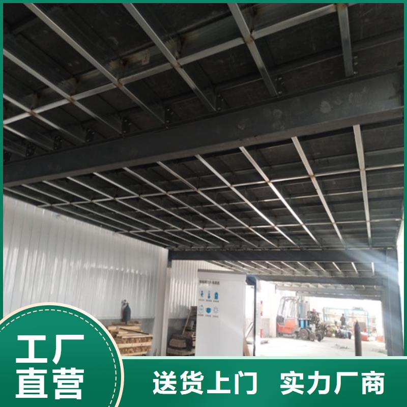 LOFT钢结构夹层楼板源头工厂