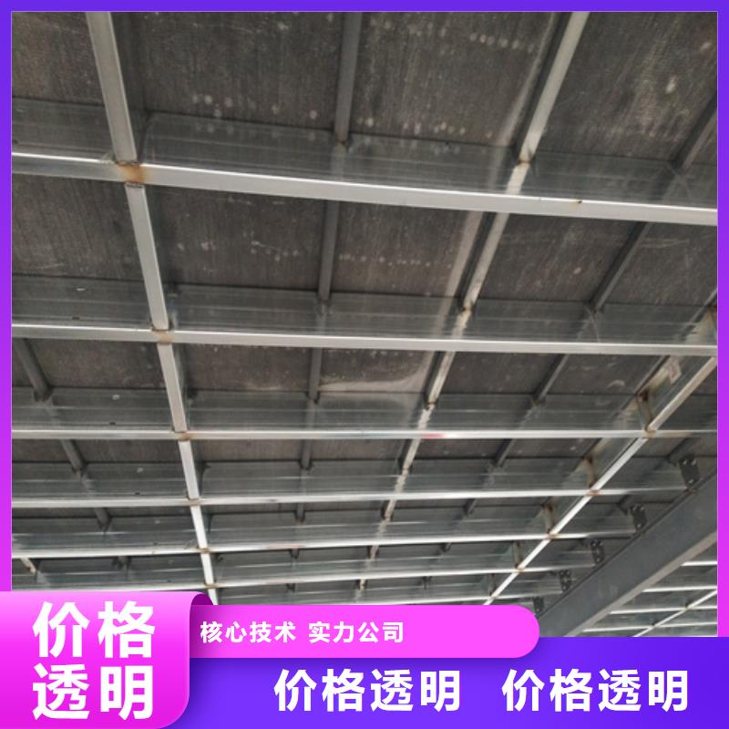 loft钢结构夹层楼板加工厂家