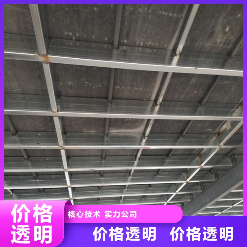 卖新型loft阁楼板的厂家