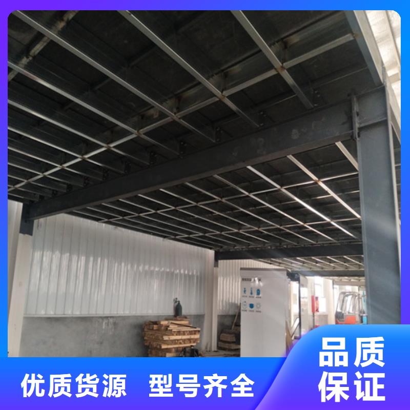 优质的钢结构loft夹层板认准欧拉德建材有限公司