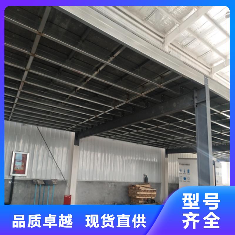 发货及时的LOFT钢结构阁楼板供货商