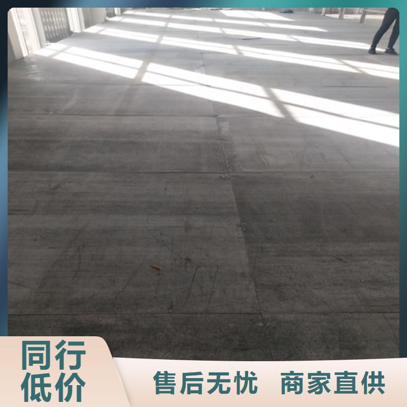 钢结构loft楼板隔层板价格