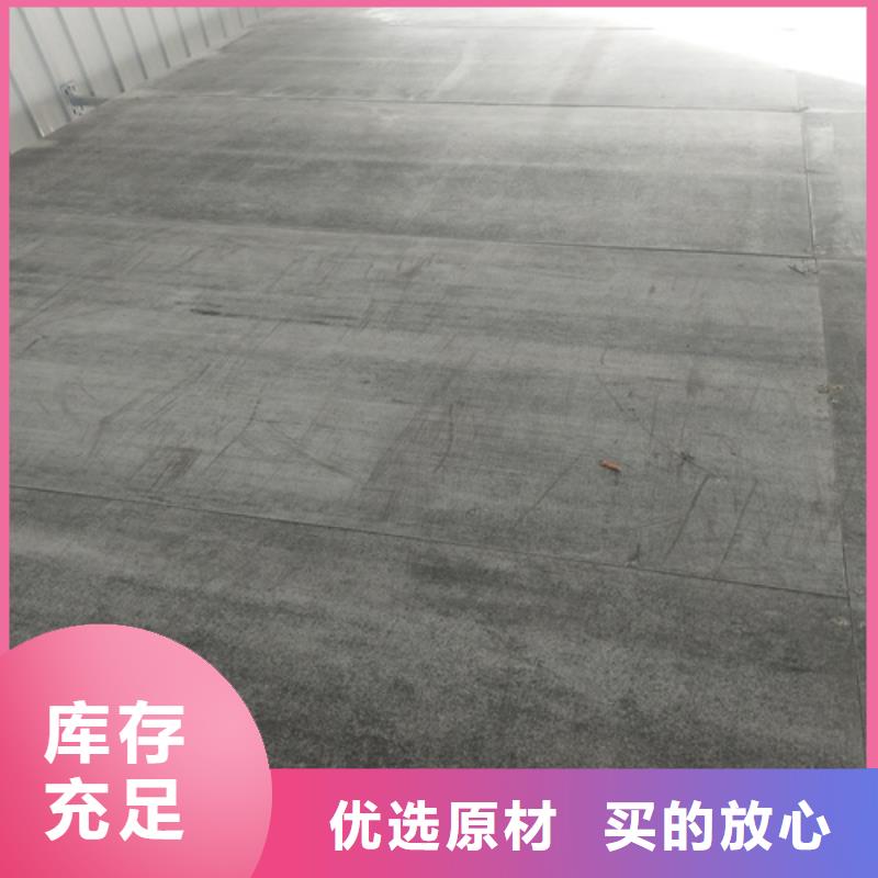 钢结构loft跃层楼板优惠力度大