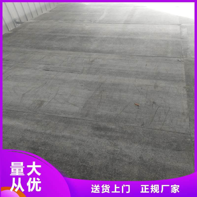 价格合理的钢结构loft跃层楼板厂家