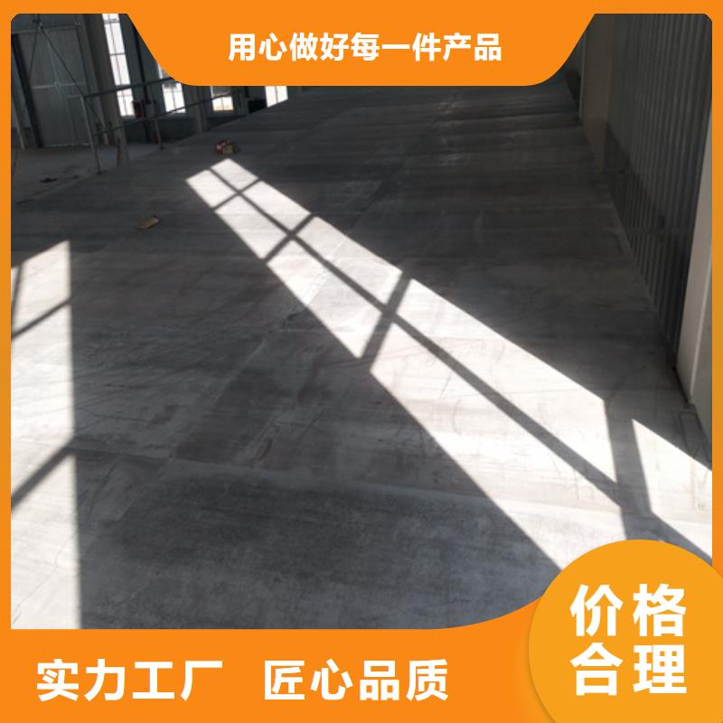 LOFT钢结构夹层楼板源头工厂