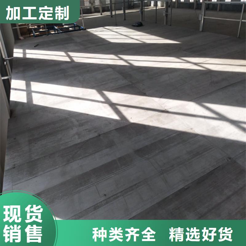 快速高效:纤维水泥LOFT楼板厂家