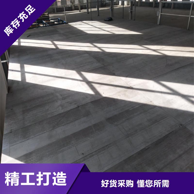 loft钢结构阁楼板免费设计