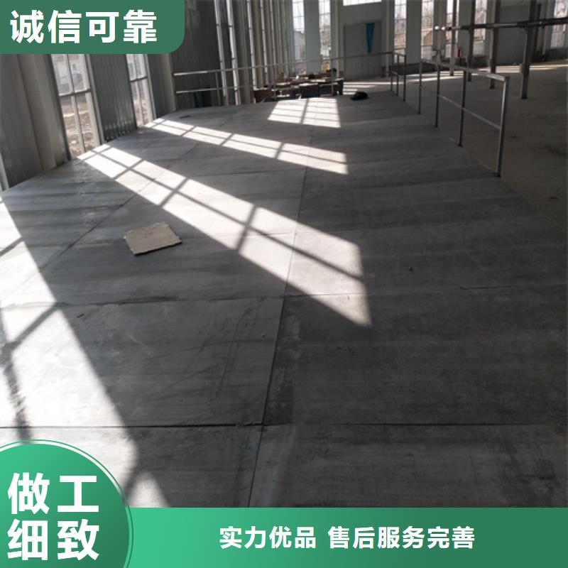 附近钢结构loft跃层楼板厂家