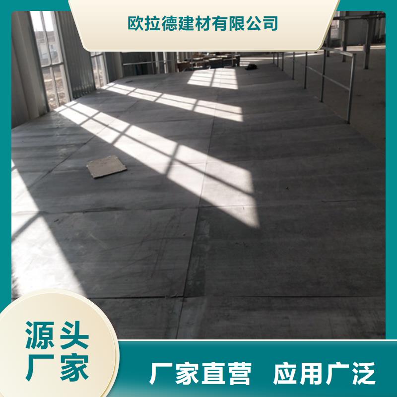 规格齐全的loft阁楼板销售厂家