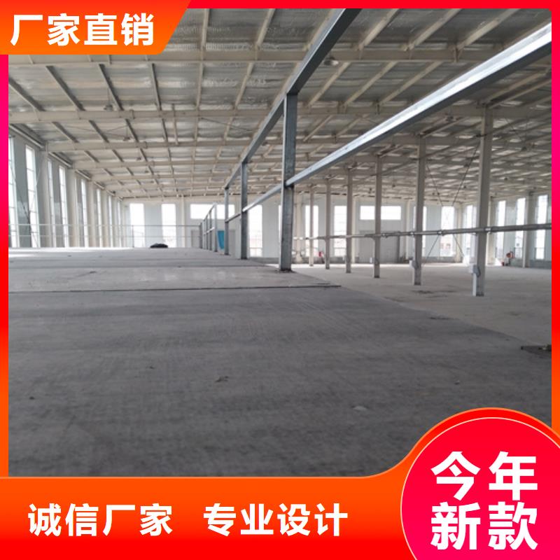 高强轻质LOFT楼板-高强轻质LOFT楼板靠谱