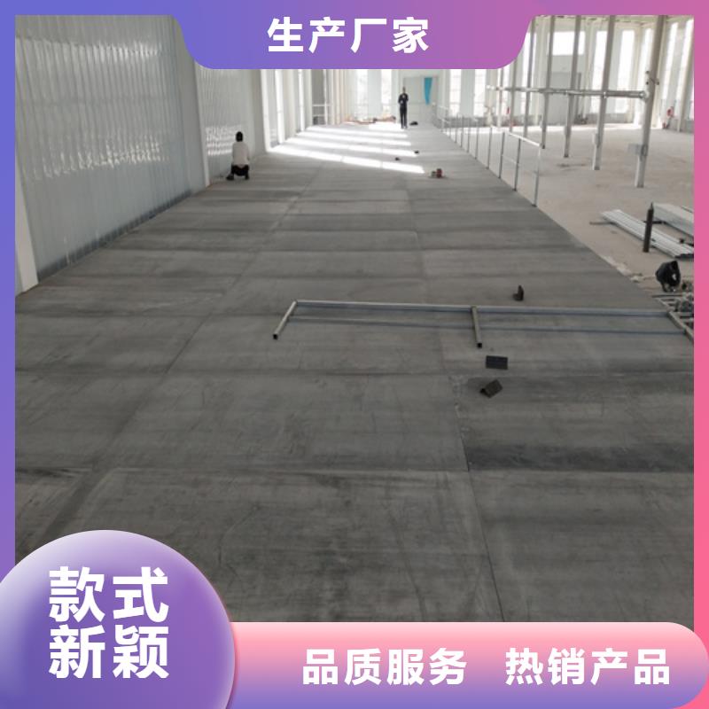 咨询【欧拉德】重信誉高密度复式楼板供货厂家