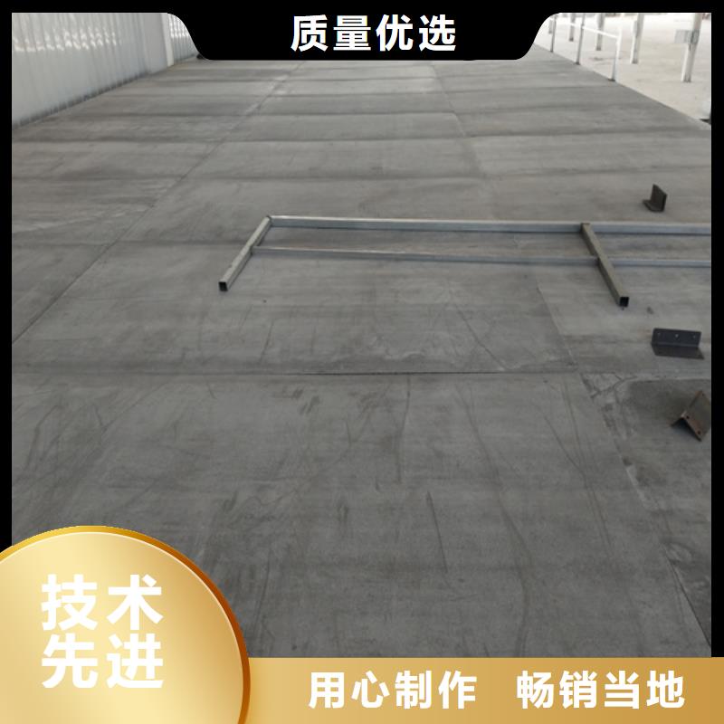 【图】新型loft楼层板生产厂家