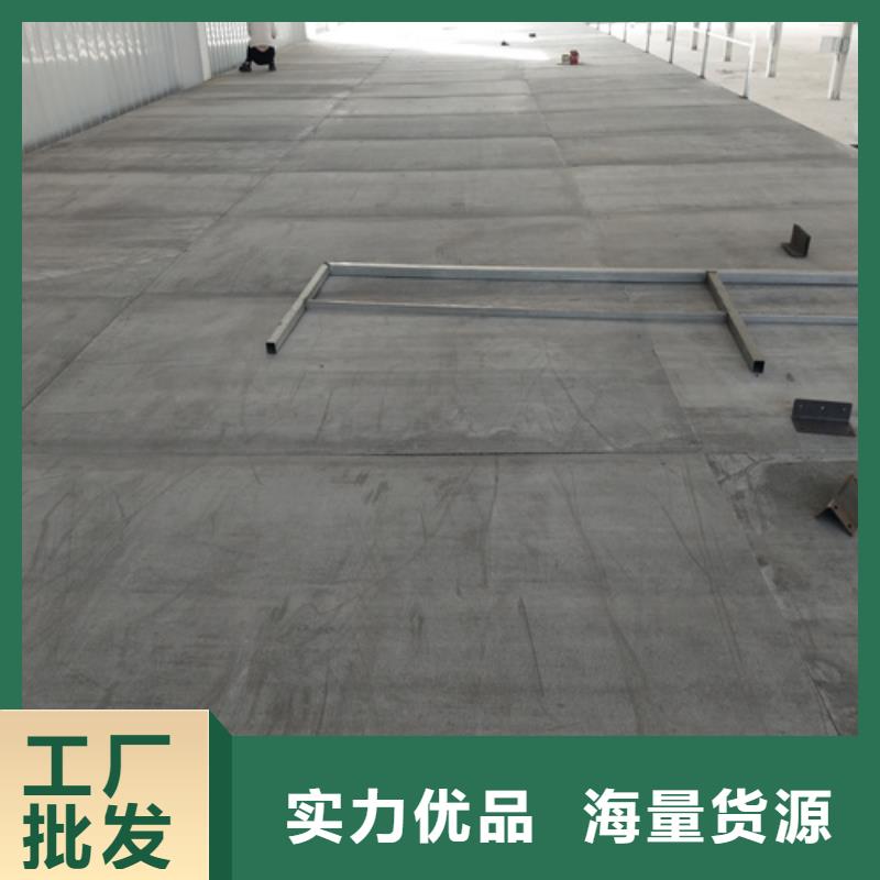 咨询【欧拉德】重信誉高密度复式楼板供货厂家