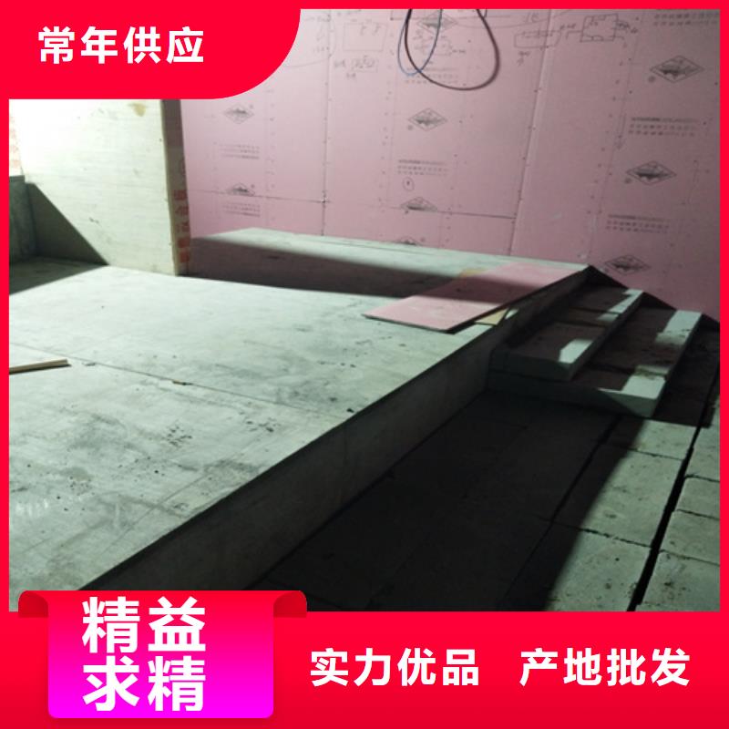 优质的水泥纤维板楼板王-现货充足有保障