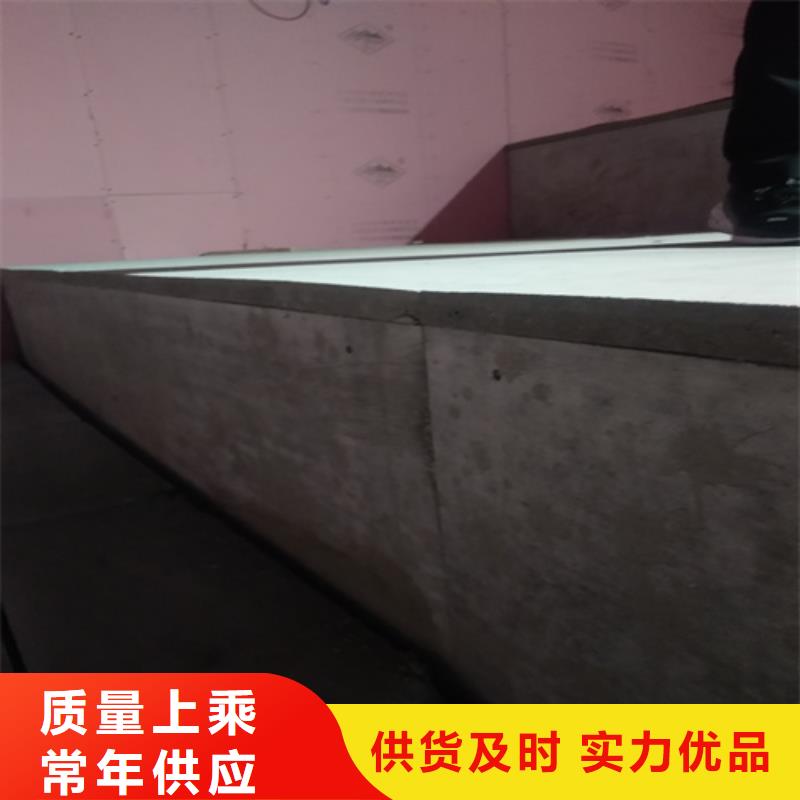 Loft钢结构夹层楼板发货快品质高