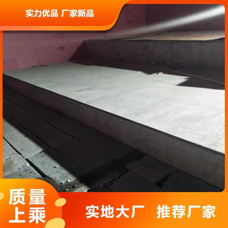 钢结构复式楼板质量优质的厂家