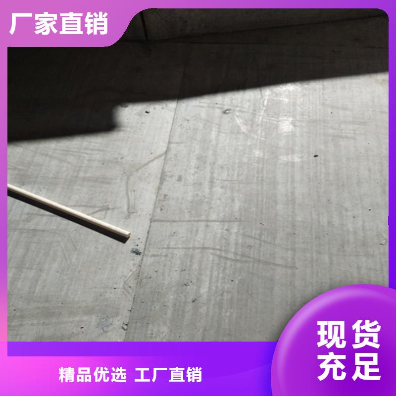 LOFT钢结构阁楼板工厂