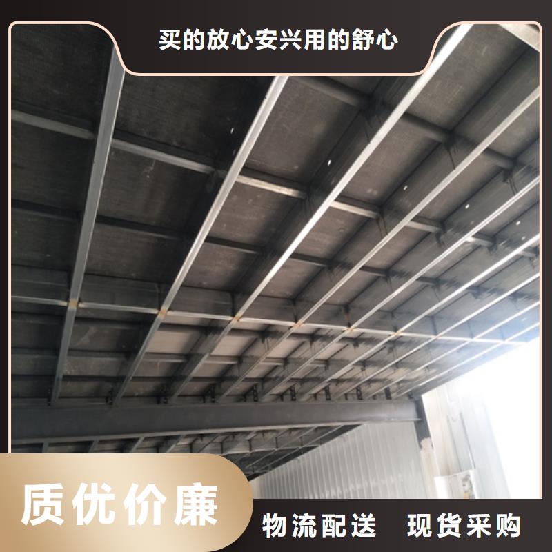 钢结构loft阁楼板厂家销售热线