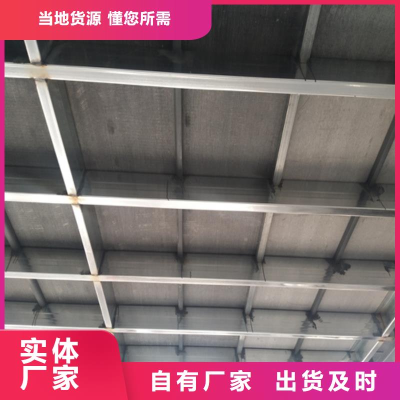 生产销售新型loft阁楼板厂家