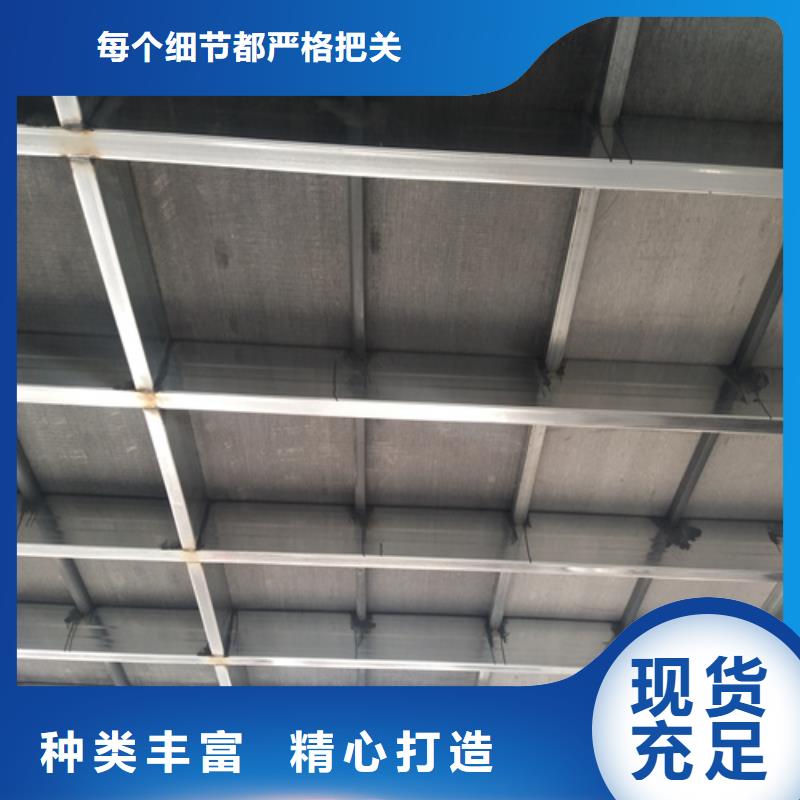 高强轻质LOFT楼板超高性价比