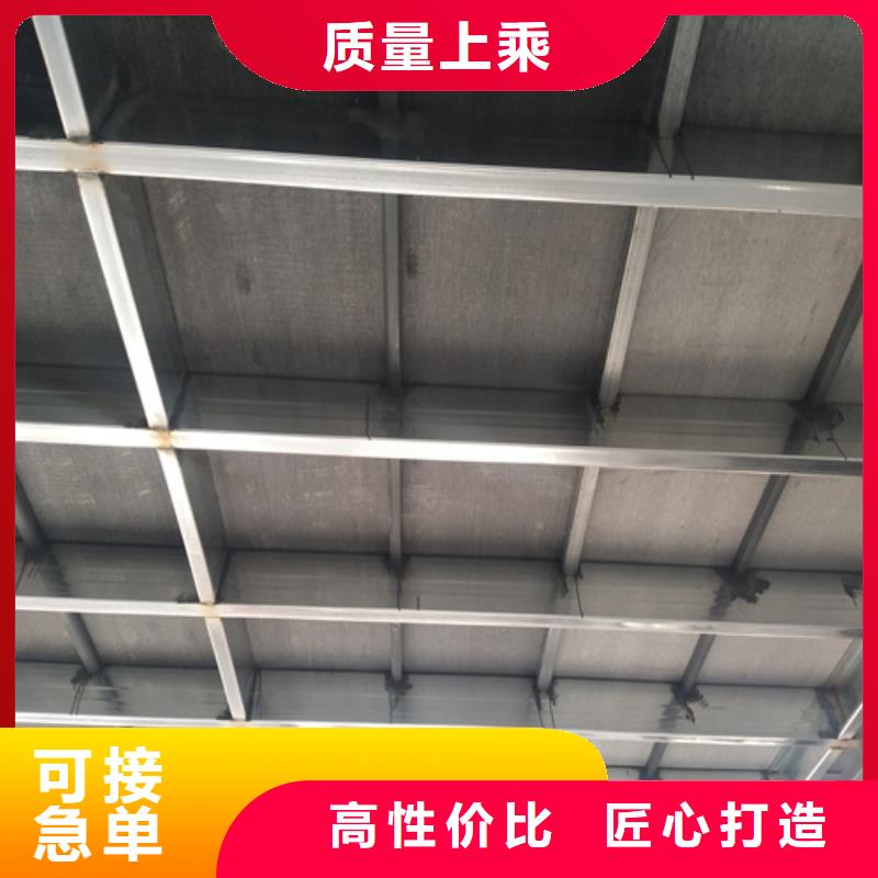 优质LOFT水泥压力板的基地