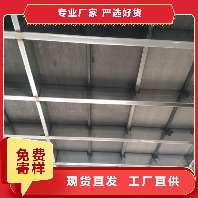 优选：loft钢结构楼板供货商
