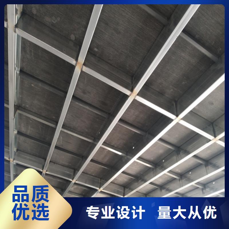 钢结构loft夹层板厂家-服务优