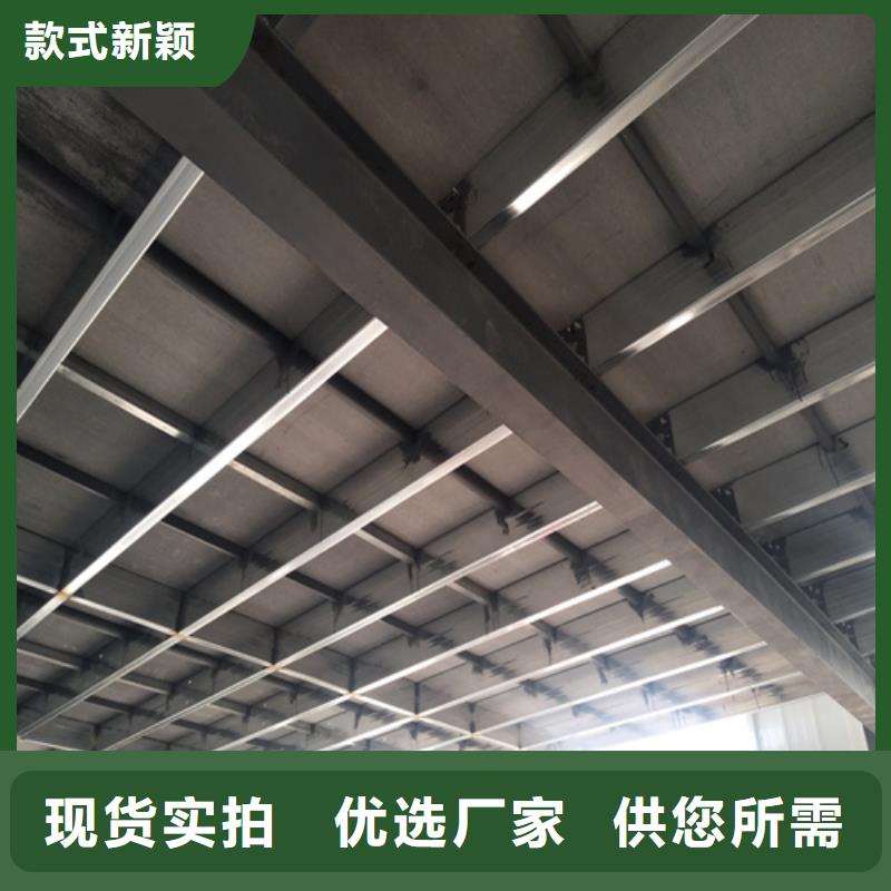 纤维水泥LOFT楼板工艺精湛