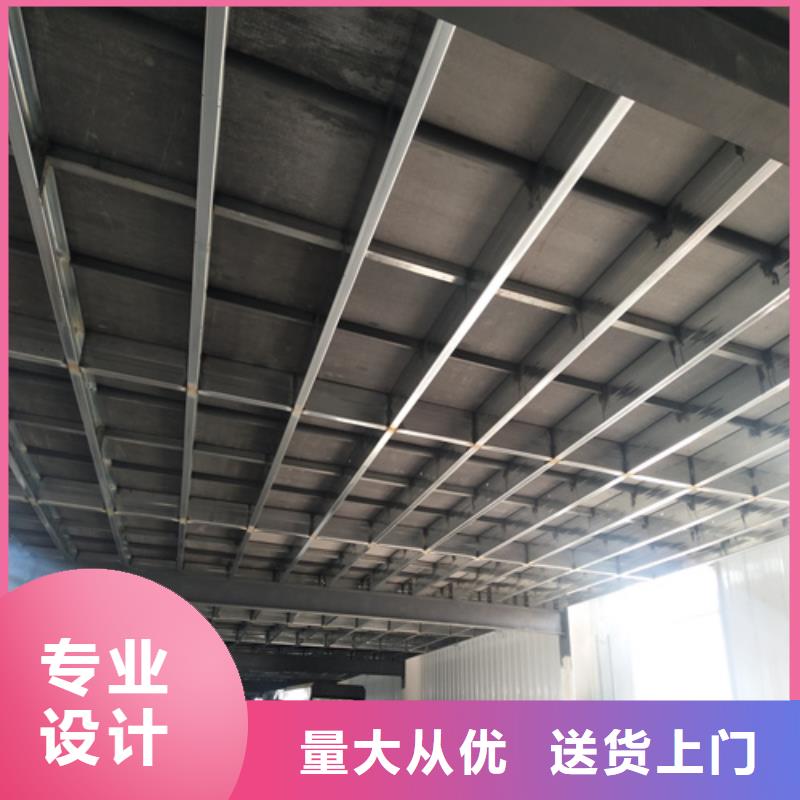 钢结构loft二层夹板加工定制