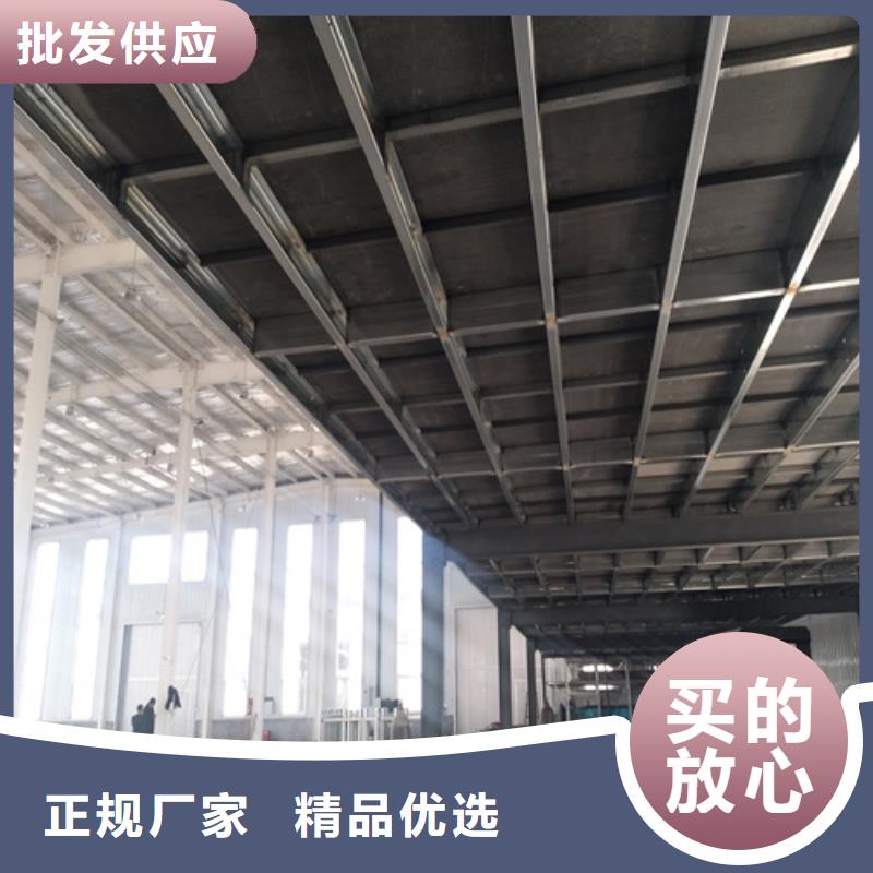 新闻：LOFT钢结构阁楼板厂家