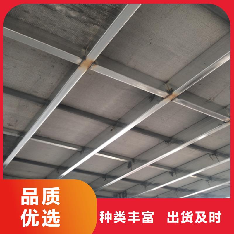 多年专注钢结构loft隔层楼板生产的厂家