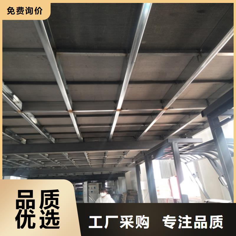 制造钢结构loft隔层楼板的厂家
