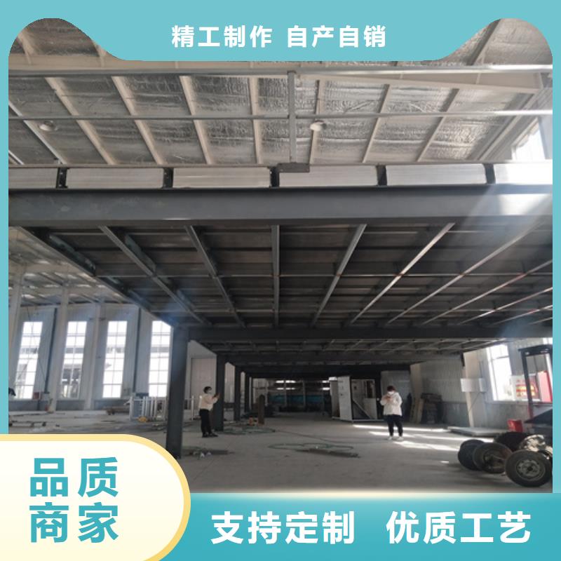 钢结构水泥楼板优质生产厂家