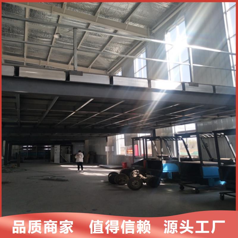 新型loft阁楼板厂家价格合理