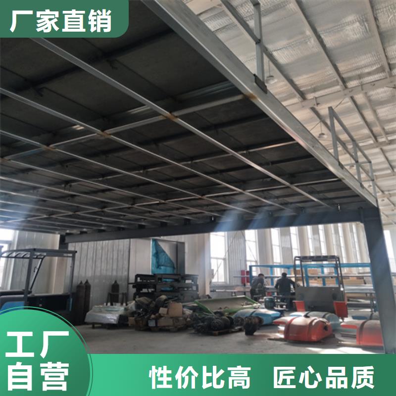 钢结构loft隔层楼板限时优惠