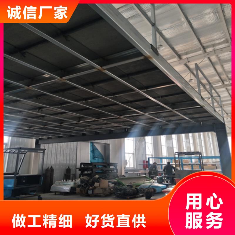 loft高强度水泥楼板价格品牌:欧拉德建材有限公司