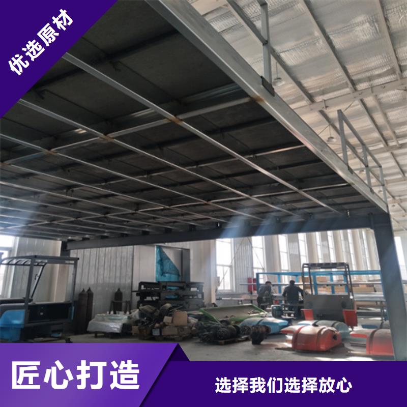 loft钢结构楼层板图片