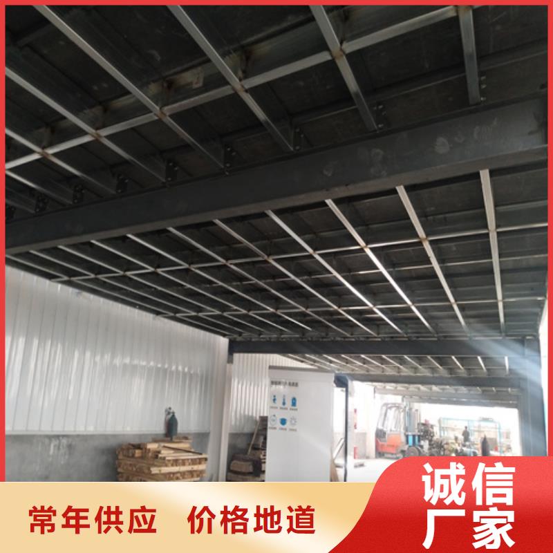 纤维水泥LOFT楼板工艺精湛