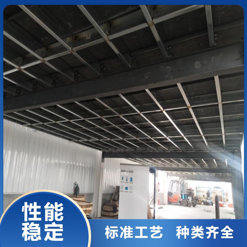 钢结构loft二层夹板加工定制