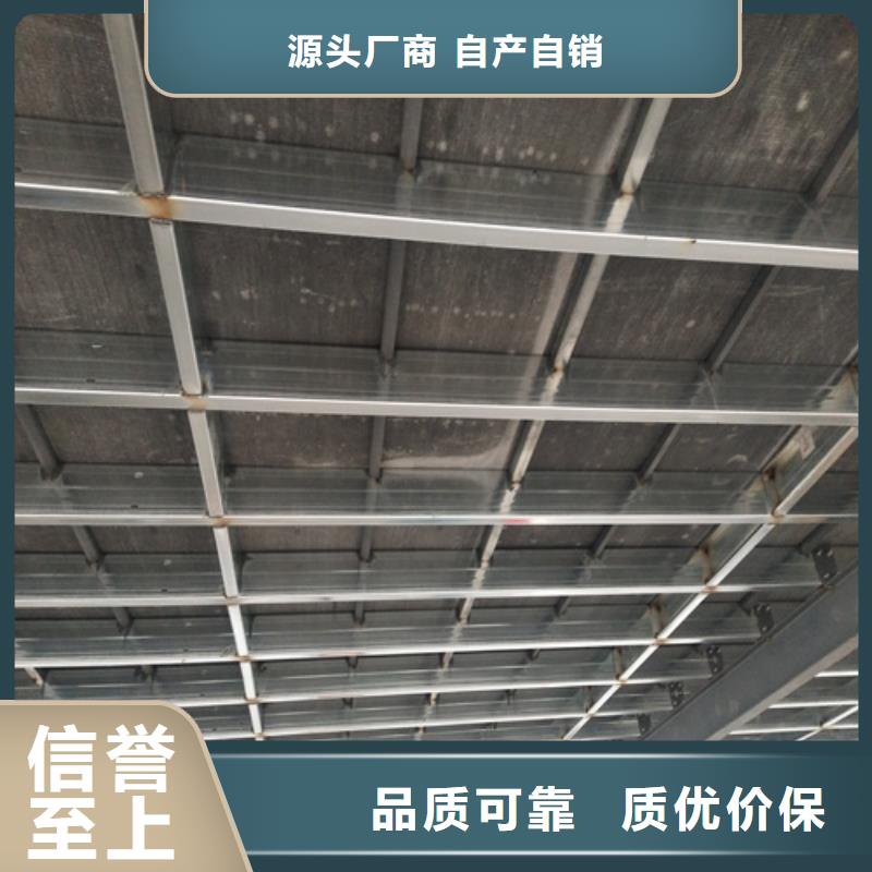 新型loft阁楼板厂家供应