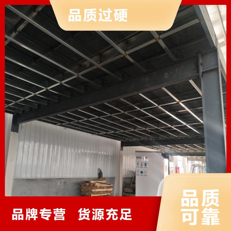 钢结构loft阁楼板找欧拉德建材有限公司