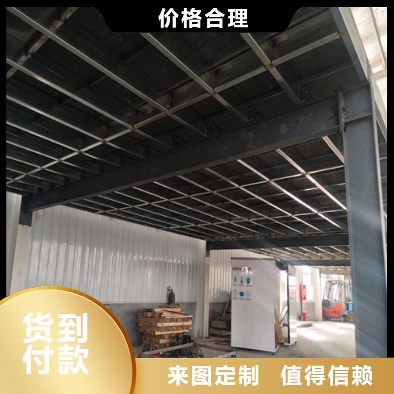 新型loft阁楼板厂家供应