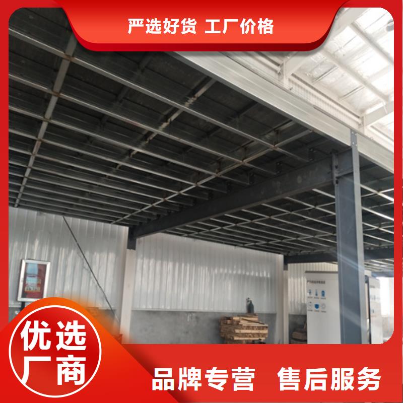 钢结构复式楼板水泥纤维板放心选购