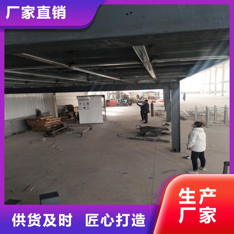 钢结构loft隔层楼板厂家直销-找欧拉德建材有限公司