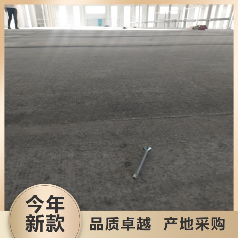 新闻：高密度复式楼板生产厂家