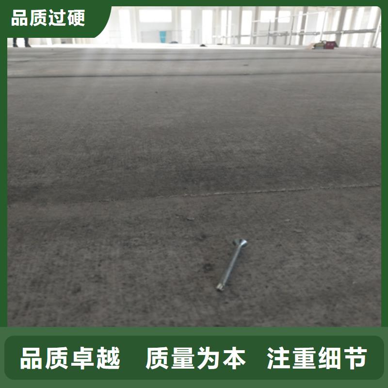 钢结构跃层楼层板厂家放心购