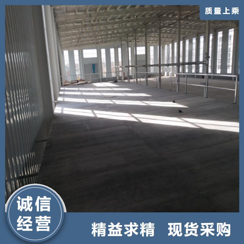 选购水泥压力板认准欧拉德建材有限公司