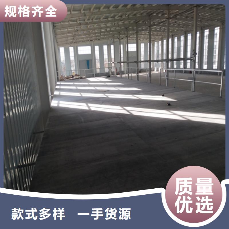 钢结构复式楼板_【外墙保温板】厂家直销安全放心